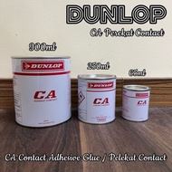 DUNLOP CA CONTACT ADHESIVE Gam Glue ( 65ml / 250ml / 900ml ) Dunlop CA Glue Gum /Dunlop Gum Kasut / 