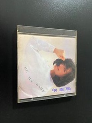 罕有 鄭瑞芬 1989年 CD ——BE MY BABY