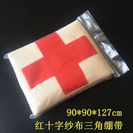 Disposable Gauze Triangle Bandage Red Cross Training School Triangle Bandage Tie-up Fixed Assistance