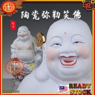 YMS 16寸 白瓷弥勒佛神像 (陶瓷彩绘) 弥勒菩萨佛像 笑佛 招财大肚 Maitreya Statue Buddha