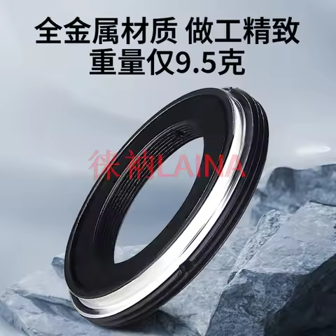 Yashica Electro 35 45/1.7 Lens Adapter Ring M42 42mm Screw Mount Compatible with Various Cameras