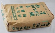 南星 益鏝 水泥砂 粉光用 打底用 25KG包裝