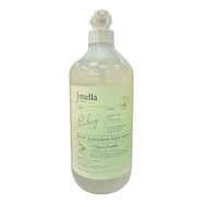 Jmella 優雅香氣沐浴露 (鳶尾花香) 1000 ml