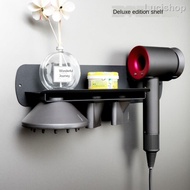 [LOCAL STOCKS]Applicable To Dyson Hair Dryer Bracket Wall-hanging Without Punching Dyson Storage Rack Toilet Hair Dryer