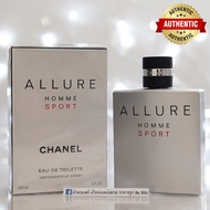 [น้ำหอมแท้แบ่งขาย] Chanel : Allure Homme Sport Eau de Toilette