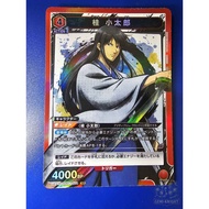 【Gemi-Knight】UNION ARENA [Gintama] UA11BT/GNT-1-074 (SR) 桂 小太郎 / Katsura Kotarou <Kad Mainan UA>