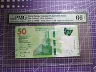 AL 899998 Standard Chartered