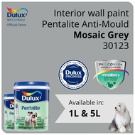 Dulux Interior Wall Paint - Mosaic Grey (30123) (Anti-Fungus / High Coverage) (Pentalite Anti-Mould) - 1L / 5L