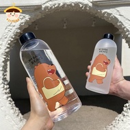 〔8C05〕 1000ml Water Bottle Panda Cup Transparent Water Bottle Drinkware Cup Leak-proof 〔8C〕