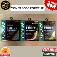 Yonex Bg 66 Badminton Strings Bg66Force JapanForce Japanese/ Jp/ Original