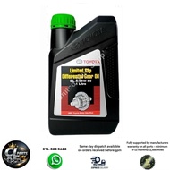 LSDGL585W901L Toyota GL5 85W-90 limited slip differential manual gear oil (1L)
