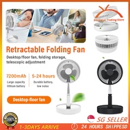 【SG Seller】Scalable USB Fan  Foldable Fan 7200mAH Rechargeable Desktop Fan