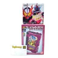 Ride Book Beman Dx Bremen No Rock Band Wonder New iii