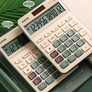 Date Time Calculator Simple Fashion Voice Style Office Student Computer Commercial Voice Calculator