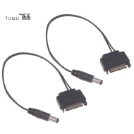 2Pcs DC Cable Power Supply  Revolution DC 5521 12V Power Supply  to DC Cable