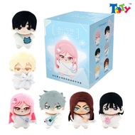 Alien Stage Plush Decorative Hook Character Blind Box Model - Starfish - Nullset - NL02