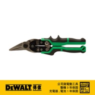 美國 得偉 DEWALT 航空剪(右剪) DWHT14674｜033004950101