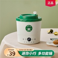 Mini Small Electric Cooker Multifunctional Small Pot Student Dormitory Electric Cooker Household One Person Single Hot Pot Small Instant Noodle Pot-----Donghua Preferred Store 5REO