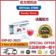 新款[Ready Stock]  买3送1 有盒子 Cellglo crystal eyes 水晶眼睛100%正品 Exp:02/202524-hour shippingExcellent Quality