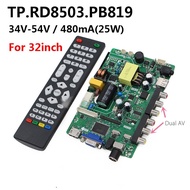 TP. DRD8503.PB819 LCD TV 3in1 Driver Board Universal TV/AV/HDMI/VGA/USB LED for 32 inch LED Screen LCD Panel Replace TP. VST59. PB819 TP. VST59. PB818 SKR. 819 V56C. PB819 TP. DRD8501.558
