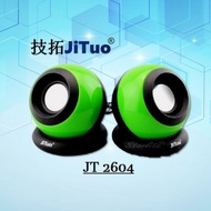 JITUO desktop PC speaker