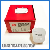 UMS 13A 3Pin Plug Top With Fuse / Kepala Plug 3Pin - SIRIM