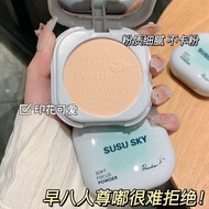 Diutamakan # Disyorkan oleh Xiaoyu Haitang Bedak padat untuk menetapkan solekan, mengawal minyak, me