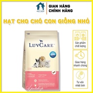 LUVCARE Puppy Food 2kg - Dog Food for Small Size Puppies at PetShop Helps Keep Immunity Healthy