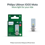 Philips Ultinon 1000 Moto LED - M5 ( M5 / T19 | 6000K Stylish White Light | AC/DC Current )