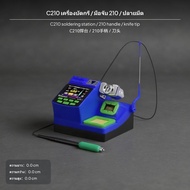 เครื่องบัดกรี T12Pro+ สถานีบัดกรีปรับอุณหภูมิได้ หน้าจอแสดงผลแบบมีแสงสว่าง ร้อนเร็ว หัวแร้งแม่นยำ เห