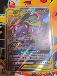 2019 POKEMON SUN & MOON Muk & Alolan Muk GX #197 爛泥獸 臭臭泥 Unbroken Bonds Tag Team FULL ART Ultra Rare