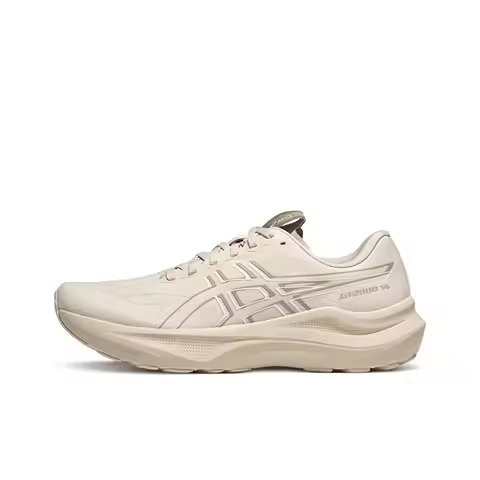 ASICS GT-2000 14 Running Shoes 1011C056-250