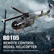 KOShobby 2.4G C186 RC Helicopter 4CH  RTF 4 propellers 6 axis electronic gyroscope for stabilization