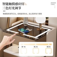 A&1867智能床頭櫃 指紋鎖櫃子 無線快充+USB 只能藍牙音響 三色可調燈光 岩板檯面 矮櫃 臥室儲物櫃 收納櫃帶鎖 全新包送貨new#free delivery#Bedside table#Fi