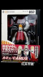 玩具帝國 海洋堂 山口式 可動 卡謬 Camus DMC的鼓手 重金搖滾雙面人 絕版品 內有發黴或受潮 不介意再買