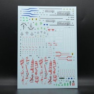 請睇info：MG 1/100 Gundam Astray Blue Frame neon decal 藍迷惘/異端高達改 螢光水貼 Gundam Decal