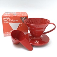 Hario Japan V60 Coffee Dripper 01 Plastic Red