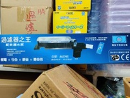 AA過濾器 魚缸