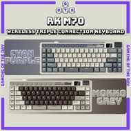 Royal Kludge RK M70 Wireless 3-Mode Knob 75% Gasket Mechanical Keyboard Split Space Bar Windows/Mac/