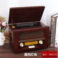 恒信老式復古收音機木質臺式懷舊老收音機古典CD機USB復古音箱