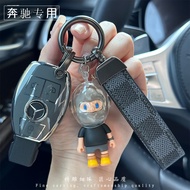 Set kunci Mercedes-Benz GLS 16-19 yang diimport Mercedes-Benz GLS khas GLS320 350d 400 gesper cengke