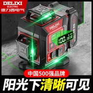 12Line laser infrared level high precision strong light thin line outdoor16Line Projector Level Inst