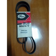 Gates - 5PK 1200 Fan Belt
