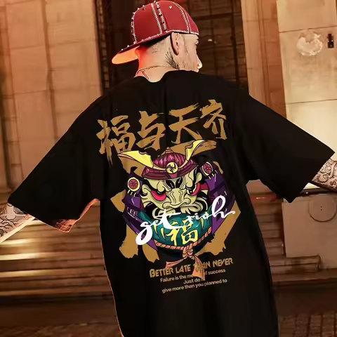 M-8XL Men Oversized Fashion American Vintage Cute Q-version Judge Print Short Sleeve Round Neck Vers