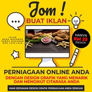 DESIGN IKLAN PRODUK MURAH