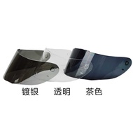 GXT Helmet Lens Motorcycle Helmet Revealing Helmet Lens 902