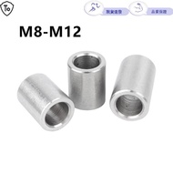 304 Stainless Steel Extended Cylindrical Sleeve M8-M12 Tube Bushing Bushing Hollow Tube No Thread Sc