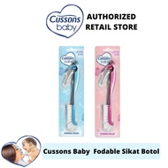 Cussons Baby Foldable Bottle Brush Folding Bottle Brush - Milk Bottle Cleaner - Baby Milk Bottle Brush