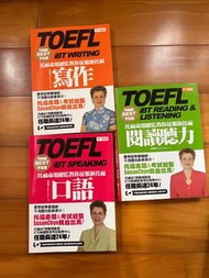 托福英文書 哲學書 漫畫書 列車上的女孩 蔡康永的說話之道 悖論 尼采