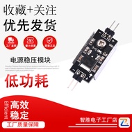 7805V 6V 8V 9V 12V 15V Linear Voltage Regulator Power Supply Voltage Regulator Module Three-End Volt